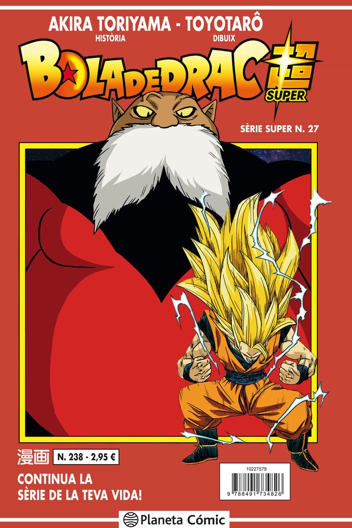 Bola de Drac Sèrie vermella nº 238, de Toriyama, Akira | portada del libro
