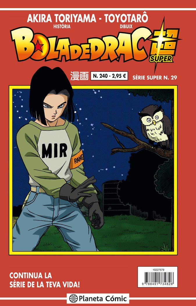 Bola de Drac Sèrie vermella nº 240, de Toriyama, Akira | portada del libro