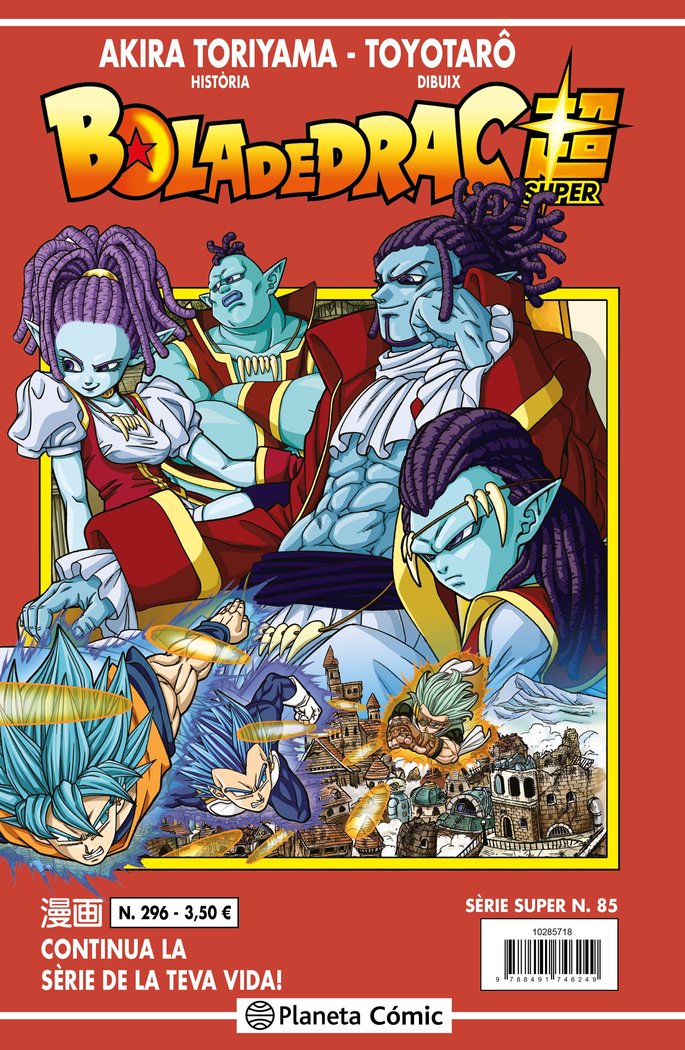 BOLA DE DRAC SERIE VERMELLA Nº 296, de TORIYAMA, AKIRA | portada del libro