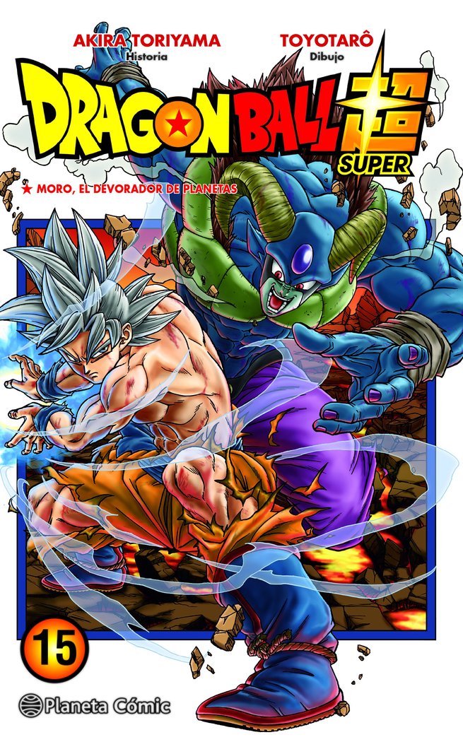 DRAGON BALL SUPER Nº 15, de TORIYAMA, AKIRA | portada del libro