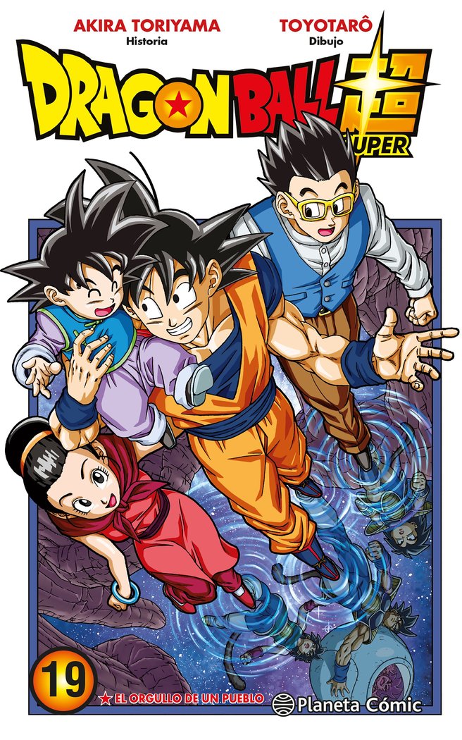 DRAGON BALL SUPER Nº 19, de TORIYAMA, AKIRA | portada del libro