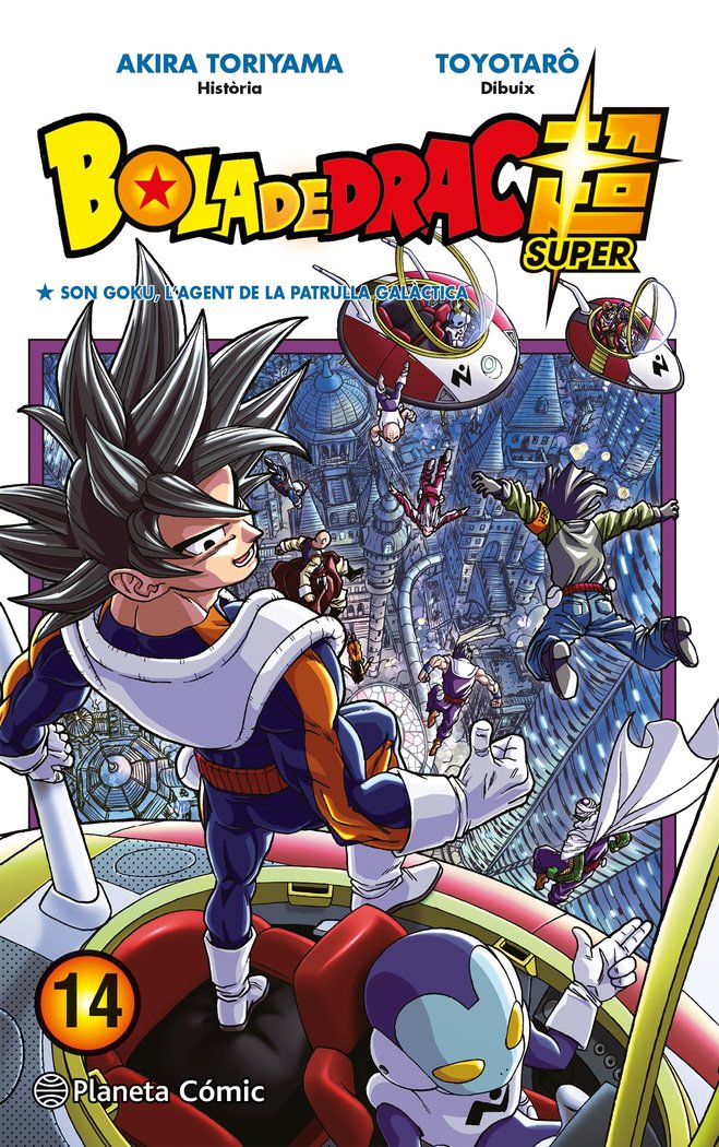 BOLA DE DRAC SUPER Nº 14, de TORIYAMA, AKIRA | portada del libro