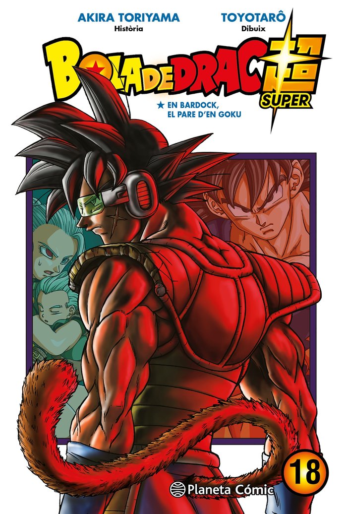 BOLA DE DRAC SUPER Nº 18, de TORIYAMA, AKIRA | portada del libro