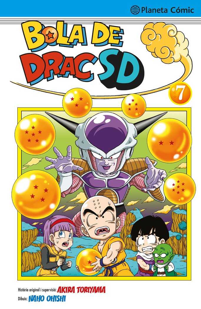 BOLA DE DRAC SD Nº 07, de TORIYAMA, AKIRA | portada del libro