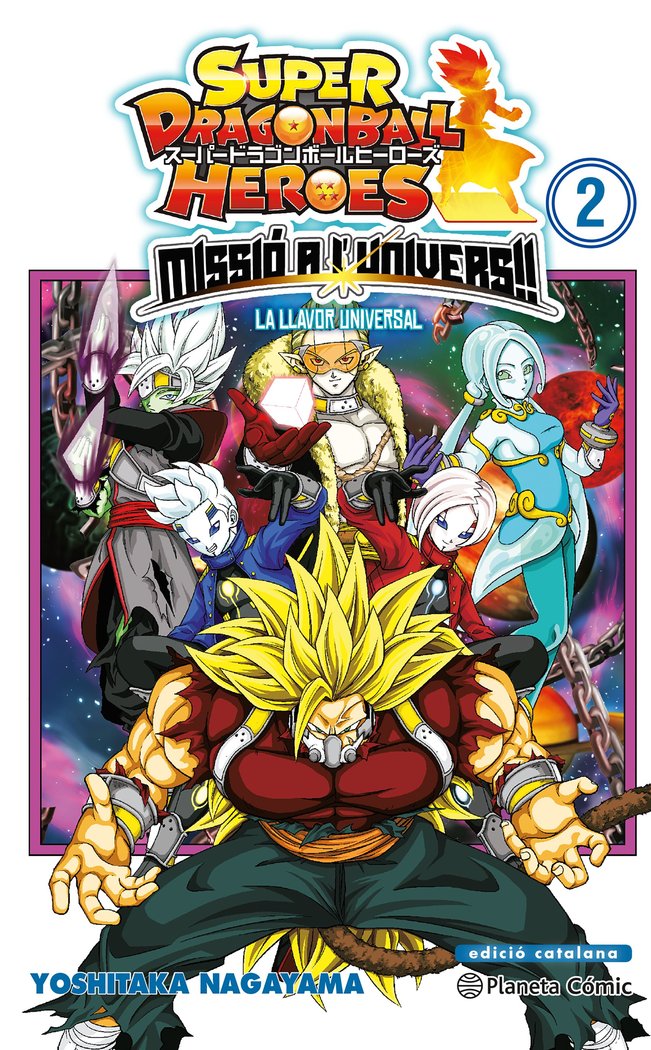 BOLA DE DRAC HEROES UNIVERSE MISSION Nº 02, de AA. VV. | portada del libro