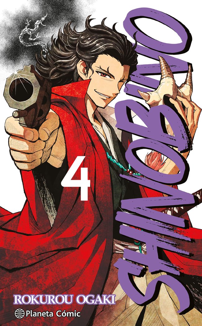 SHINO BI NO Nº 04/06, de ROKUROU OGAKI | portada del libro