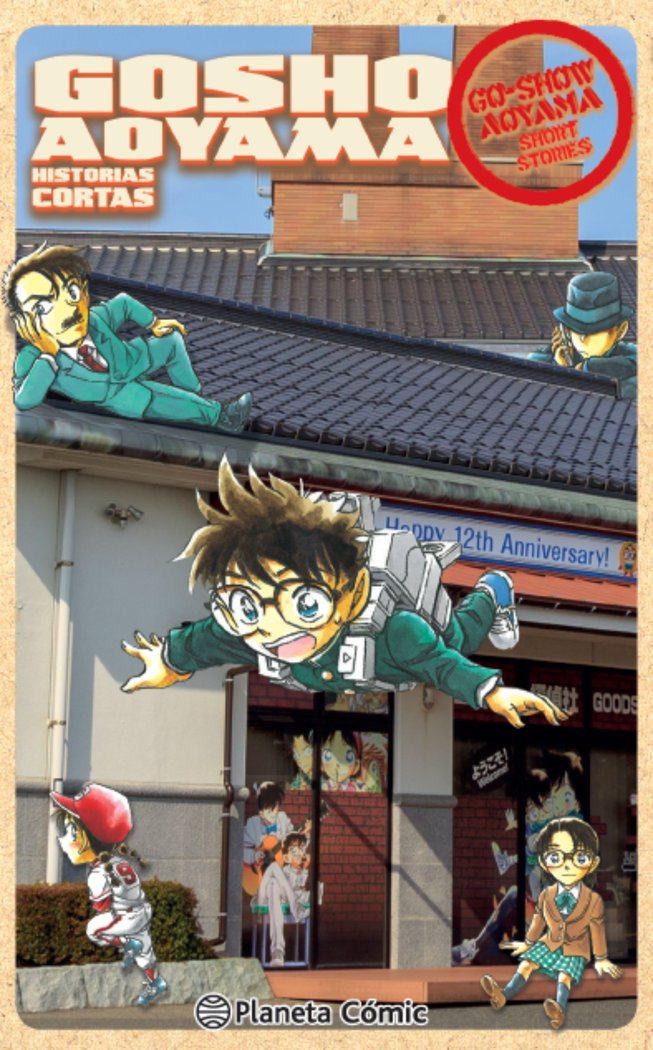 Gosho Aoyama Historias cortas, de GOSHO AOYAMA | portada del libro
