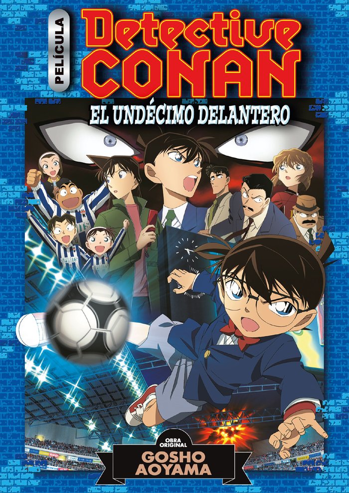 DETECTIVE CONAN ANIME COMIC Nº 05 EL UNDECIMO DELANTERO, de AOYAMA, GOSHO | portada del libro