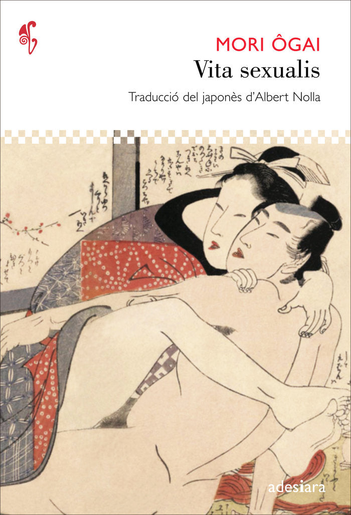 Vita sexualis, de Ôgai, Mori | portada del libro