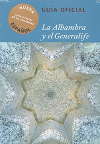 De la Alhambra y el Generalife, de Bermúdez López | portada del libro