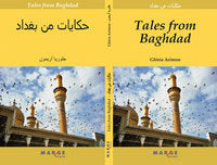 Tales from Baghdad, de Arimon, Glòria | portada del libro
