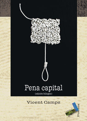 Pena capital, de Camps, Vicent | portada del libro