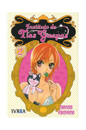 INSTITUTO DE TIAS GUAPAS 02 ( DE 2 ) (COMIC), de YOKOYAMA, MAYUMI | portada del libro