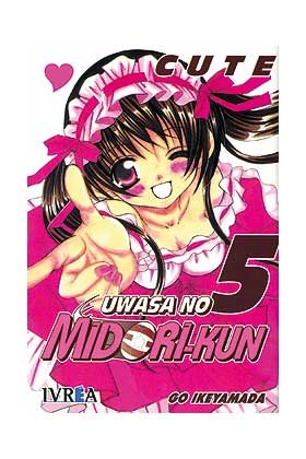 UWASA NO MIDORI KUN, de IKEYAMADA GO | portada del libro
