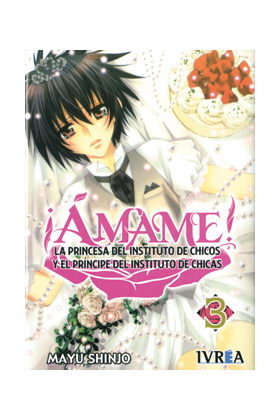 AMAME 3, de SHINJO, MAYU | portada del libro