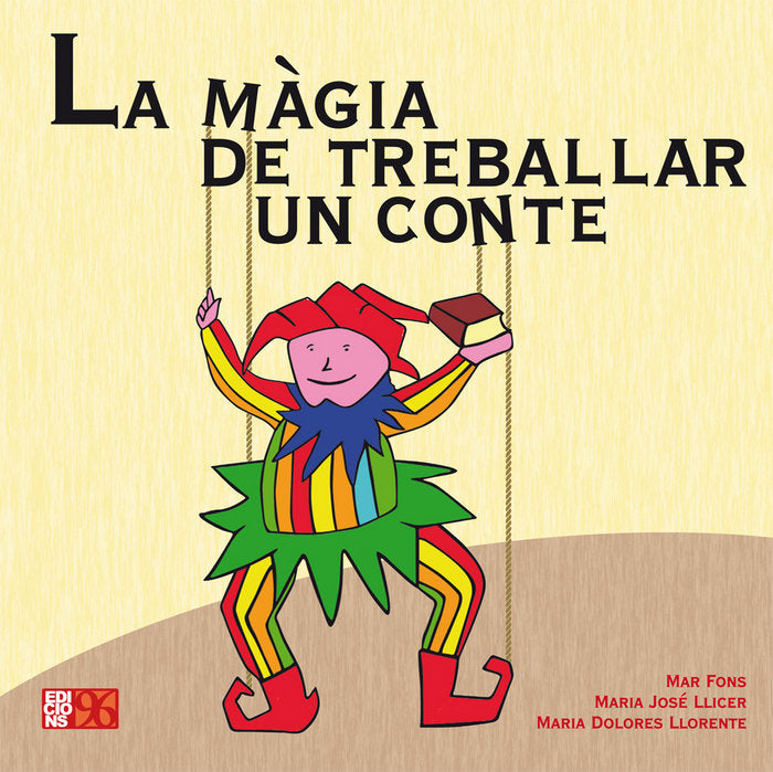 La màgia de treballar un conte, de Fons Martínez | portada del libro