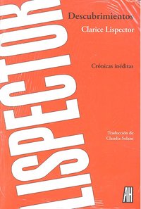 Descubrimientos, de Lispector, Clarice | portada del libro