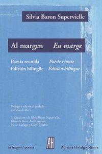 AL MARGEN / EN MARGE, de SILVIA BARON SUPERVIELLE | portada del libro