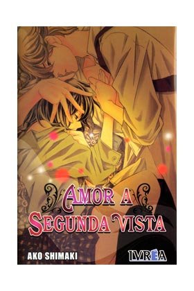 AMOR A SEGUNDA VISTA, de SHIMAKI | portada del libro
