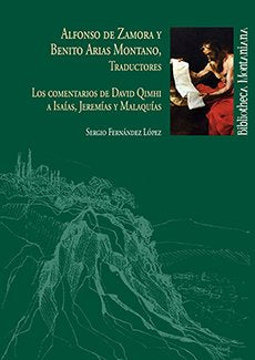 Los comentarios de David Qimhi, de Arias Montano, Benito | portada del libro