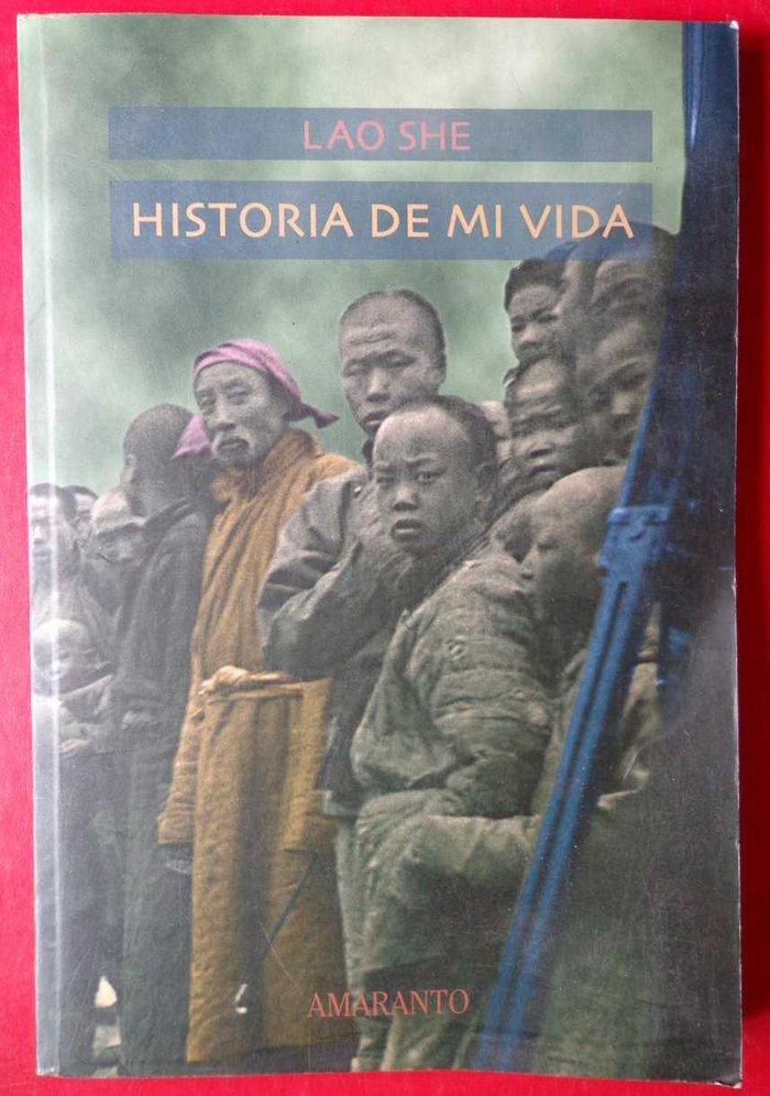 HISTORIA DE MI VIDA, de SHE | portada del libro