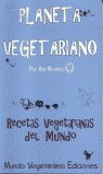 PLANETA VEGETARIANO, de MORENO | portada del libro