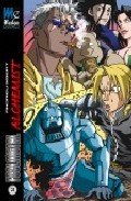 Fool metal 3, de ANDREU SBERT | portada del libro