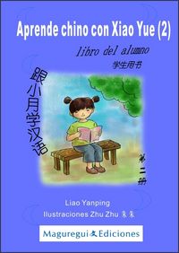 Libro del alumno 1, de Liao Yanping | portada del libro
