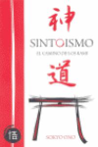 SINTOISMO, de ONO | portada del libro