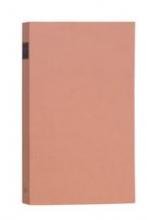 Prospecto para la historia y la bibliografía de la Asociación de Bibliófilos de Barcelona (1943-2008, de Cátedra García, Pedr