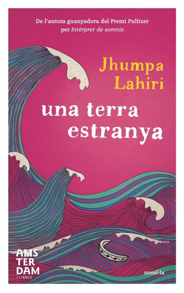 Una terra estranya, de Lahiri | portada del libro