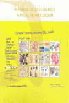 MANUAL DE DISEÑO WEB, de VV.AA. | portada del libro