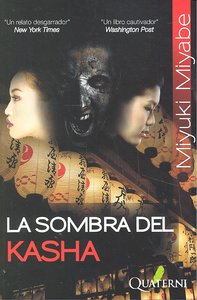 La sombra del Kasha, de Miyabe, Miyuki | portada del libro
