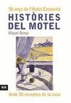 Historias del Motel, de Saliner Santos | portada del libro