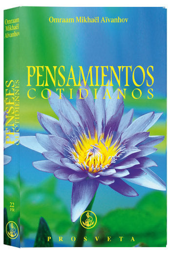 Pensamientos cotidianos 2012, de Omraam Mikhaël Aïvanhov | portada del libro