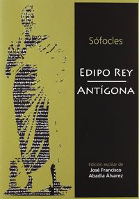 EDIPO REY / ANTIGONA | portada del libro