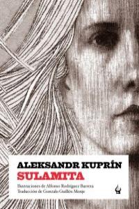 Sulamita, de Kupr?n, Aleksandr | portada del libro