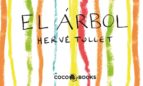 ÁRBOL, EL *, de Hervé Tullet | portada del libro