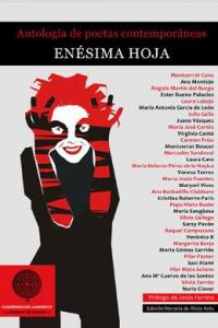 ENESIMA HOJA | portada del libro