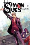 SIMON SUES 1, de HEE KIM,MYUNG | portada del libro