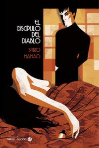 El discipulo del diablo, de Hamao, Shiro | portada del libro