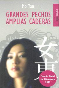Grandes pechos amplias caderas (bolsillo), de YAN, MO | portada del libro