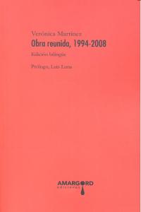 OBRA REUNIDA, 1994-2008, de MARTINEZ | portada del libro