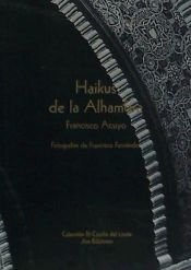 HAIKUS DE LA ALHAMBRA | portada del libro
