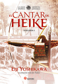 EL CANTAR DE HEIKE 1, de Yoshikawa, Eiji | portada del libro