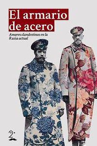 El armario de acero, de Varios autores | portada del libro