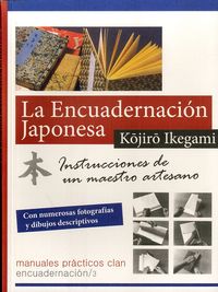 La encuadernación japonesa, de Ikegami | portada del libro