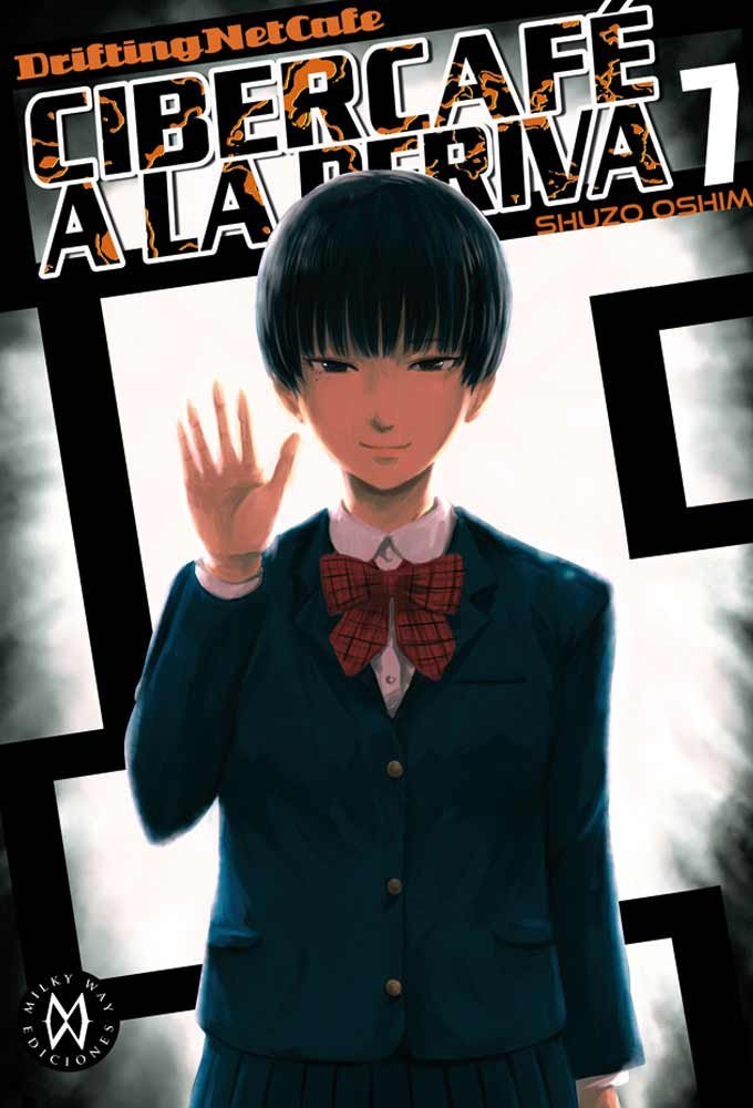 Cibercafé a la Deriva 7, de Oshimi, Shuzo | portada del libro