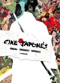 Cine japonés, de Herrero Herrero | portada del libro