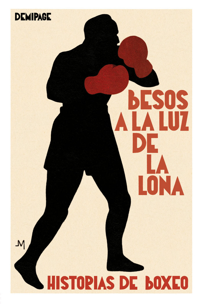 Besos a la luz de la lona, de Varios autores | portada del libro